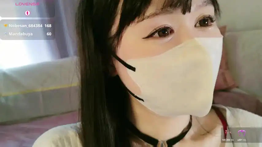 Aaanyan – Stripchat Webcam Video – 2026-05-15 21:20:39