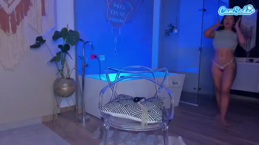 Petiitstef – Camsoda Webcam Video – 2026-04-08 09:07:40