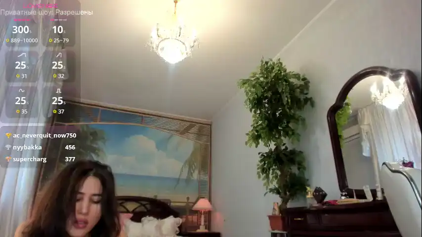 Flower_nicole – Chaturbate Webcam Video – 2026-05-11 11:22:11