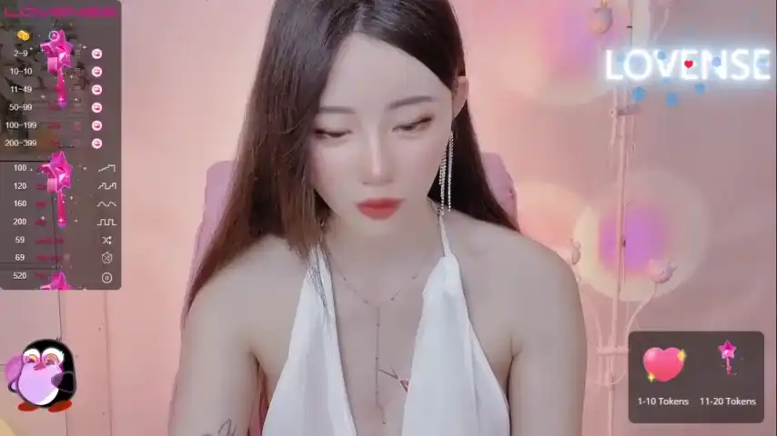 Waner-shangguan – Stripchat Webcam Video – 2025-11-18 23:14:53