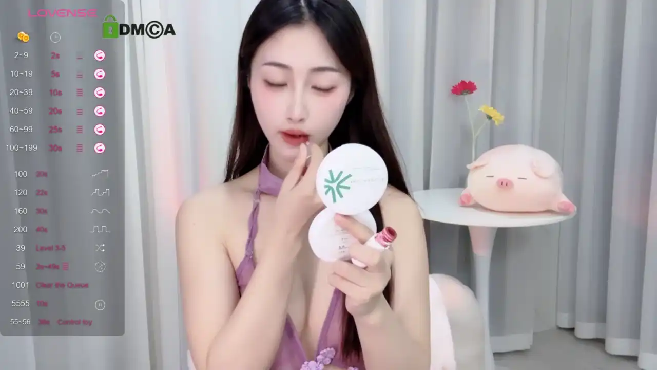 Lan-mei – Stripchat Webcam Video – 2026-04-23 08:57:48